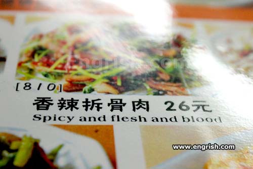 Spicy and flesh and blood