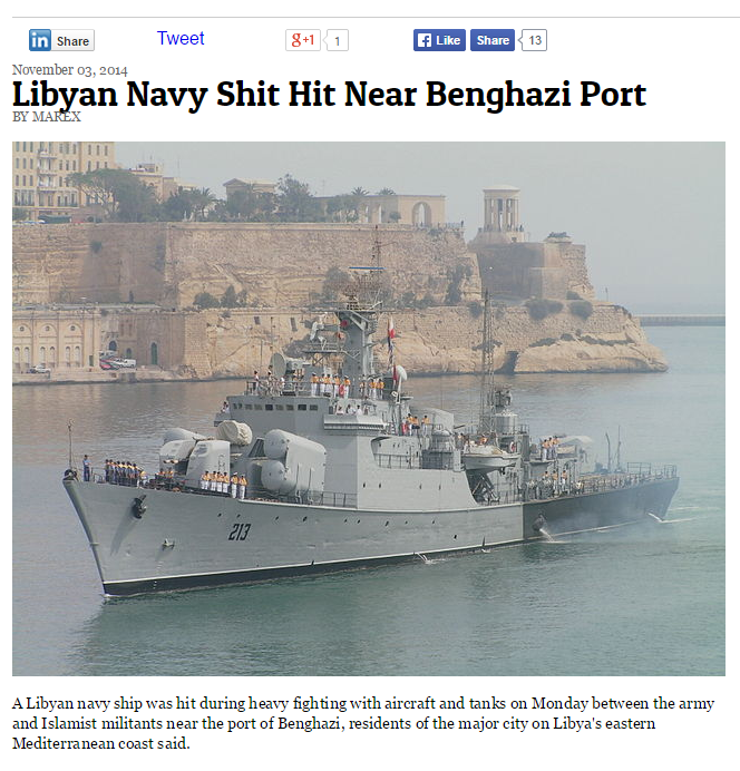 Navy Shit