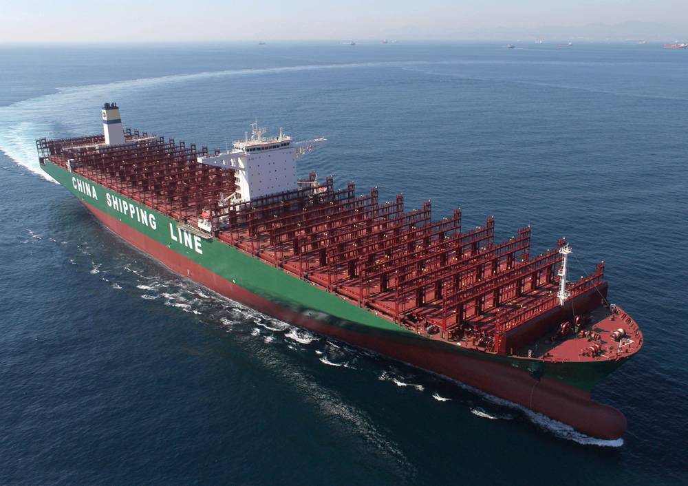 CSCL Globe