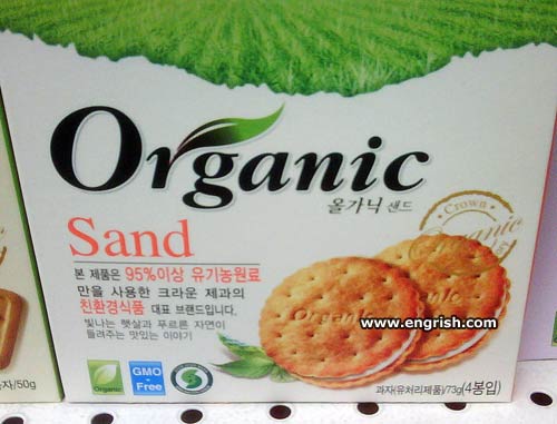 organic-sand