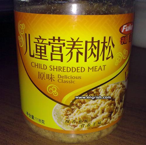child shredded meat