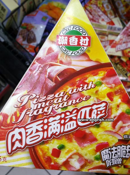 Pizza with Meat Fragrance