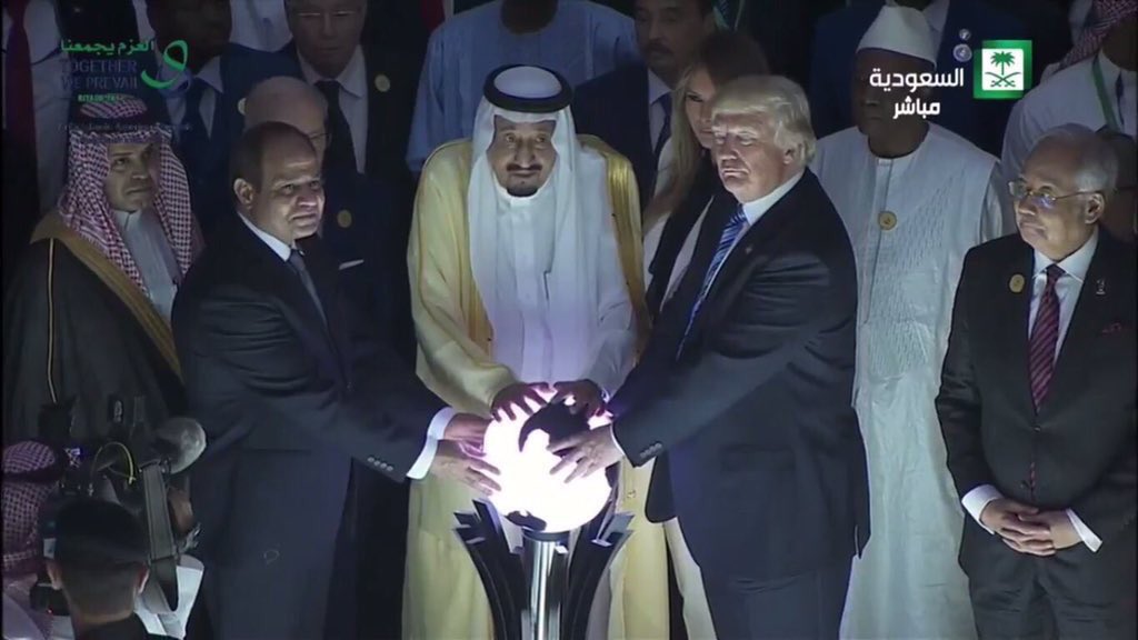 The Orb