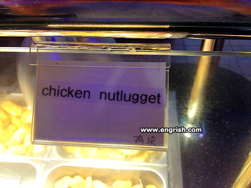 chicken nutlugget