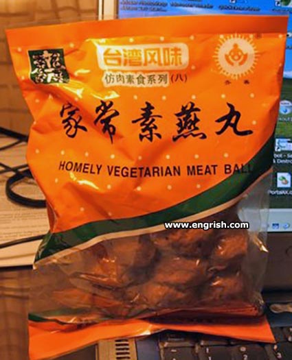 vegetarian meat balls