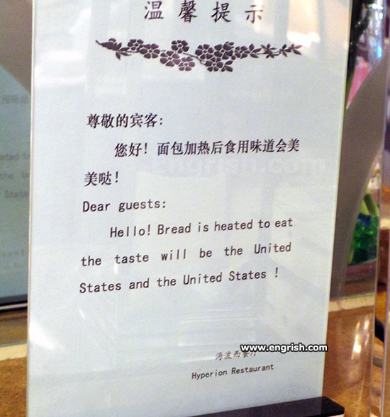 taste will be the united states