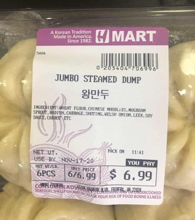 jumbo steamed dump