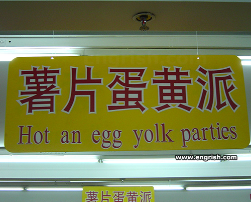 egg yolk parties