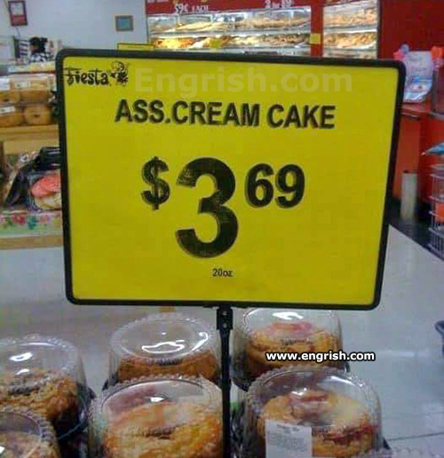 ass cream cake