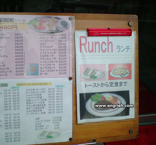 runch