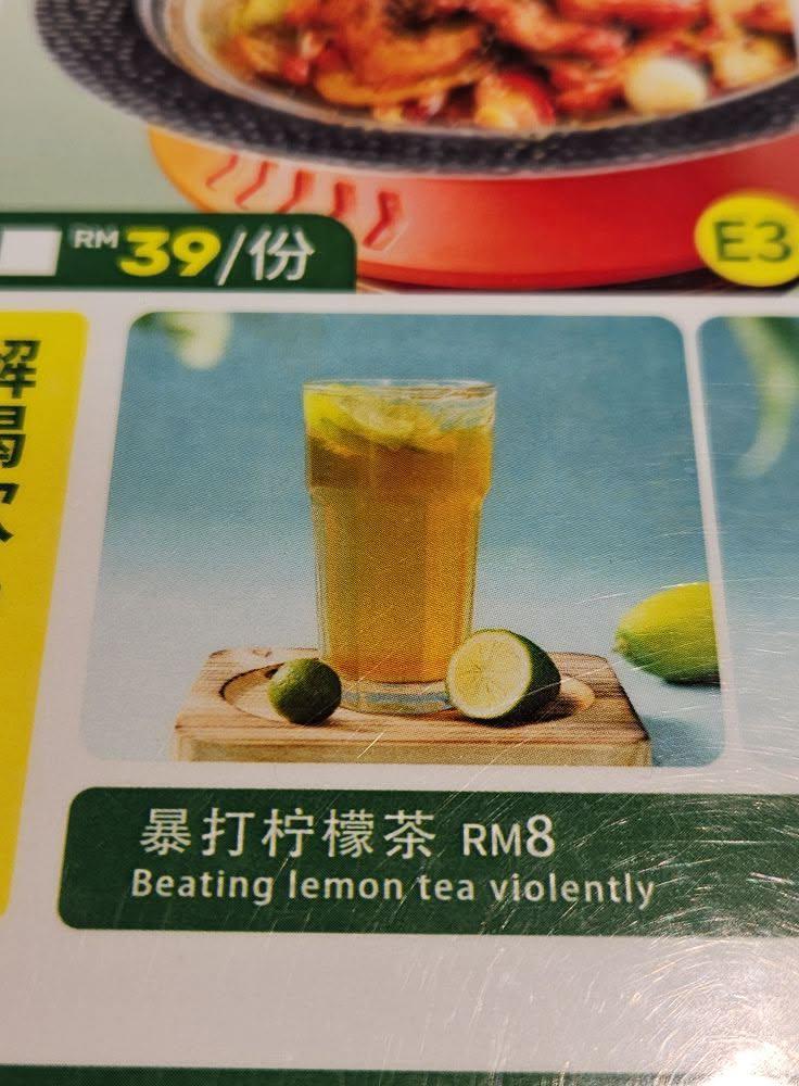 violently beaten tea