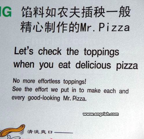no more effortless pizza